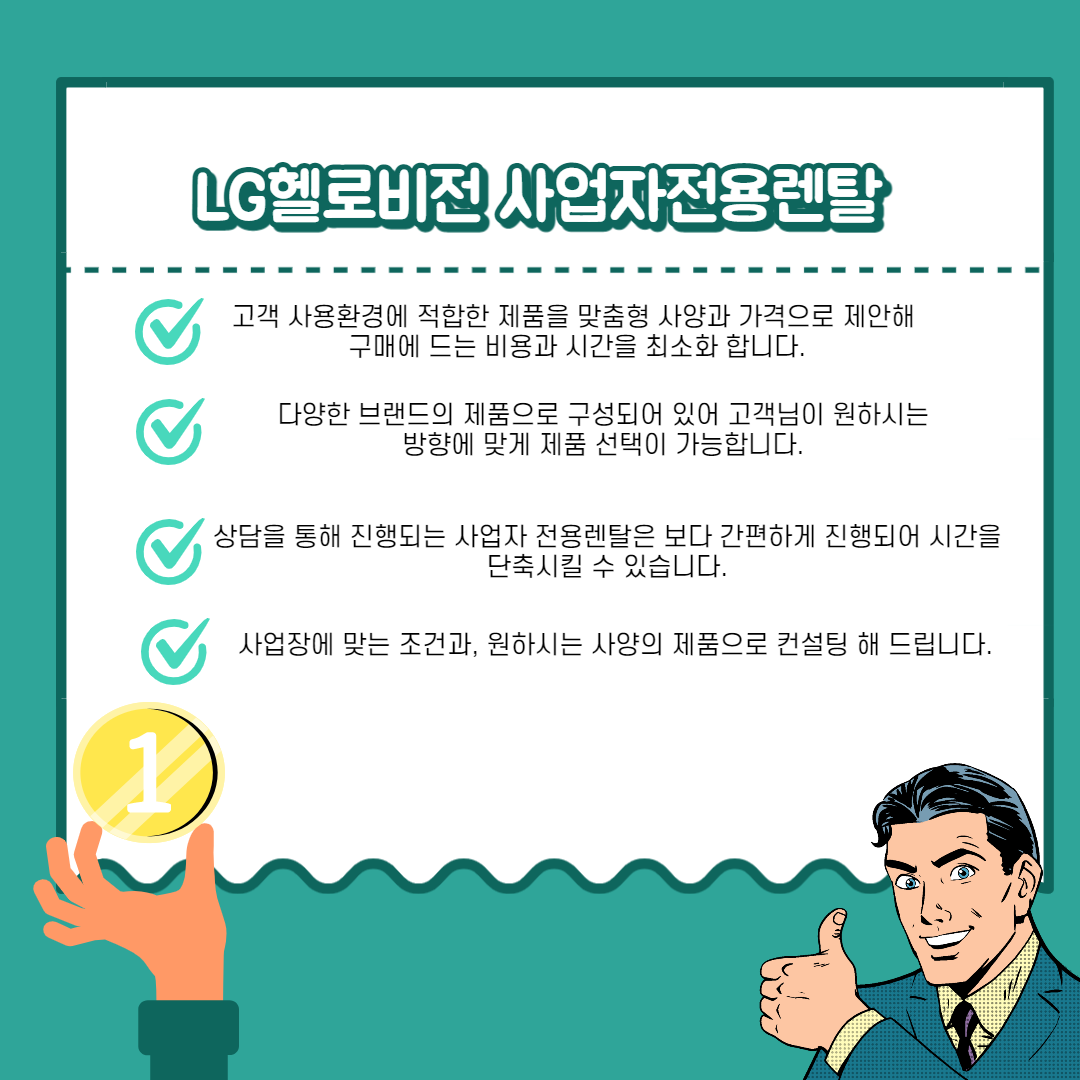 af3b1b947e533b5851606e2669460bf5_1680744215_8365.png